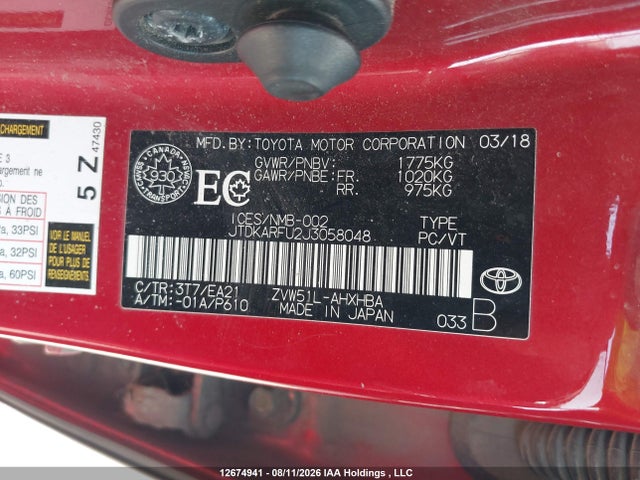Продаж на аукціоні авто 2018 Toyota Prius Touring, vin: JTDKARFU2J3058048, номер лоту: 12674941