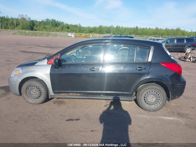 Продажа на аукционе авто 2012 Nissan Versa S/sl, vin: 3N1BC1CP0CL380840, номер лота: 12674950