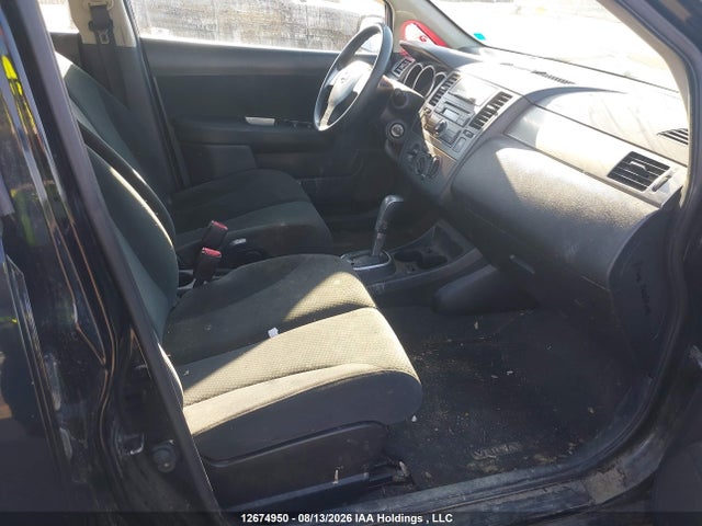 Продажа на аукционе авто 2012 Nissan Versa S/sl, vin: 3N1BC1CP0CL380840, номер лота: 12674950