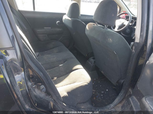 Продажа на аукционе авто 2012 Nissan Versa S/sl, vin: 3N1BC1CP0CL380840, номер лота: 12674950