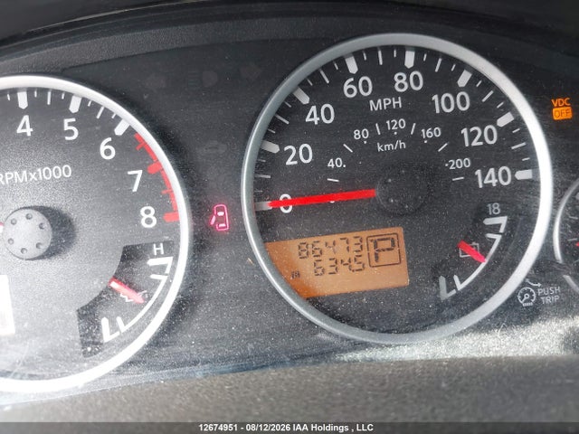 2009 Nissan Pathfinder Se მანქანა იყიდება აუქციონზე, vin: 5N1AR18B69C608280, აუქციონის ნომერი: 12674951