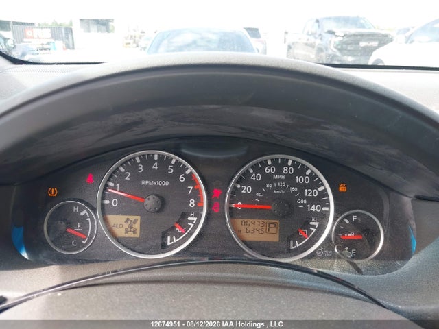 2009 Nissan Pathfinder Se მანქანა იყიდება აუქციონზე, vin: 5N1AR18B69C608280, აუქციონის ნომერი: 12674951