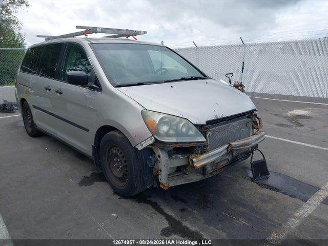 Продаж на аукціоні авто 2007 Honda Odyssey Lx, vin: 5FNRL38257B507686, номер лоту: 12674957