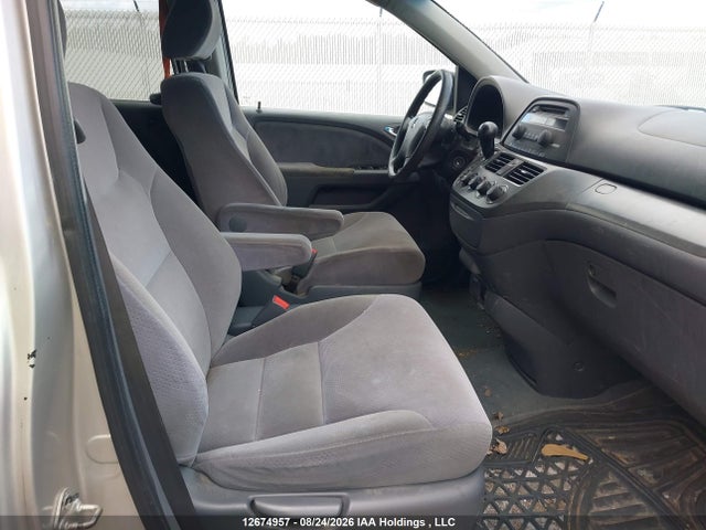 Продаж на аукціоні авто 2007 Honda Odyssey Lx, vin: 5FNRL38257B507686, номер лоту: 12674957