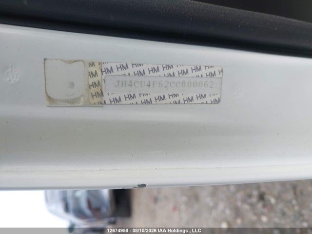 Продажа на аукционе авто 2012 Acura Tsx Tech, vin: JH4CU4F62CC800062, номер лота: 12674958
