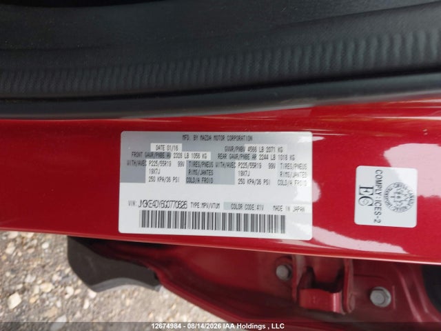 12674984 :رقم المزاد ، JM3KE4DY6G0770626 vin ، 2016 Mazda Cx-5 Gt مزاد بيع