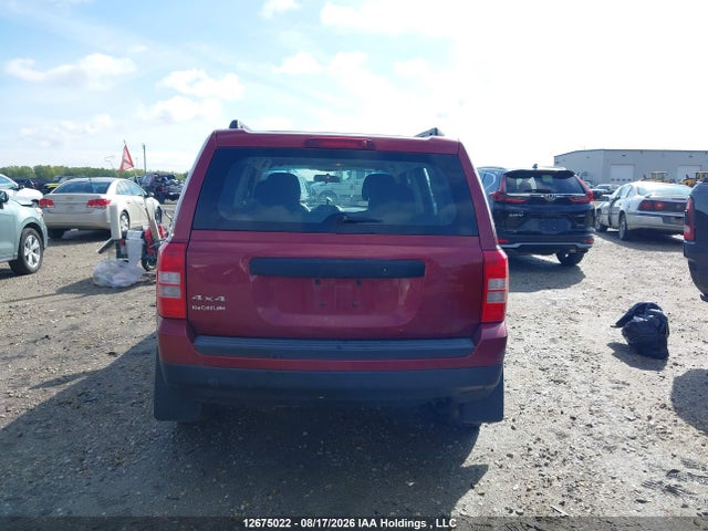 Продаж на аукціоні авто 2015 Jeep Patriot Sport/north, vin: 1C4NJRAB7FD271193, номер лоту: 12675022