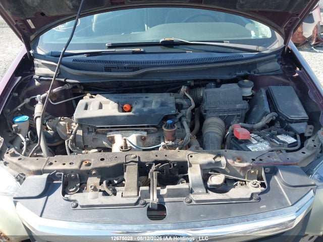 2012 Honda Civic Lx მანქანა იყიდება აუქციონზე, vin: 2HGFB2F4XCH044969, აუქციონის ნომერი: 12675028