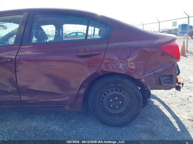 2012 Honda Civic Lx მანქანა იყიდება აუქციონზე, vin: 2HGFB2F4XCH044969, აუქციონის ნომერი: 12675028