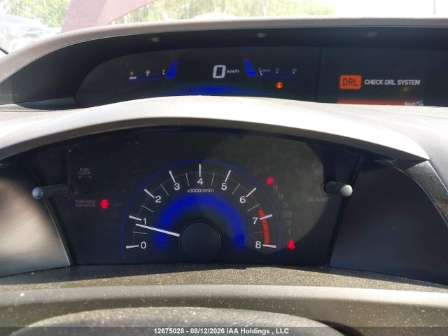 2012 Honda Civic Lx მანქანა იყიდება აუქციონზე, vin: 2HGFB2F4XCH044969, აუქციონის ნომერი: 12675028