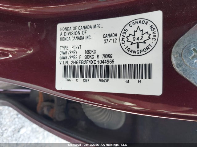 2012 Honda Civic Lx მანქანა იყიდება აუქციონზე, vin: 2HGFB2F4XCH044969, აუქციონის ნომერი: 12675028