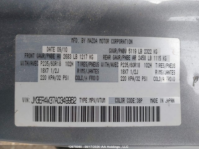 Продаж на аукціоні авто 2010 Mazda Cx-7 Gs/gt, vin: JM3ER4W37A0349962, номер лоту: 12675090