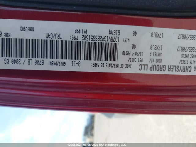 12665863 :رقم المزاد ، 1D7RV1GP2BS651502 vin ، 2011 Ram Ram 1500 St مزاد بيع