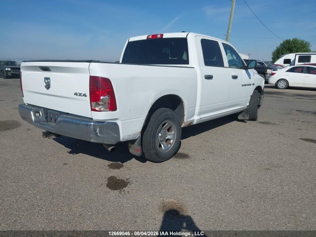 Продаж на аукціоні авто 2011 Ram Ram 1500 St, vin: 1D7RV1CT5BS524360, номер лоту: 12669046