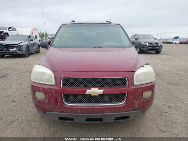 Продаж на аукціоні авто 2005 Chevrolet Uplander Ls, vin: 1GNDV23L75D173574, номер лоту: 12668568