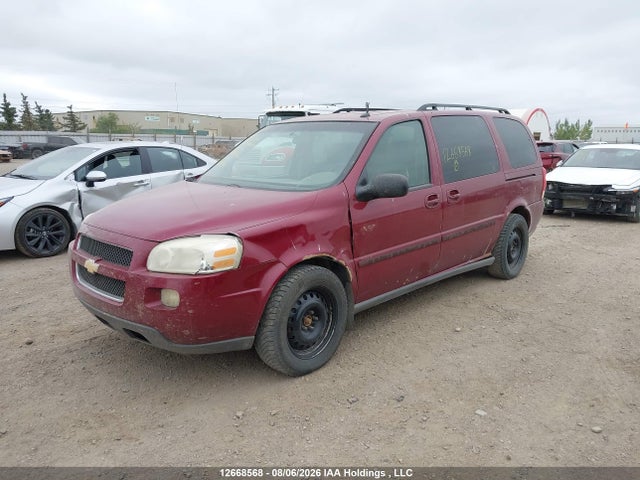 Продаж на аукціоні авто 2005 Chevrolet Uplander Ls, vin: 1GNDV23L75D173574, номер лоту: 12668568