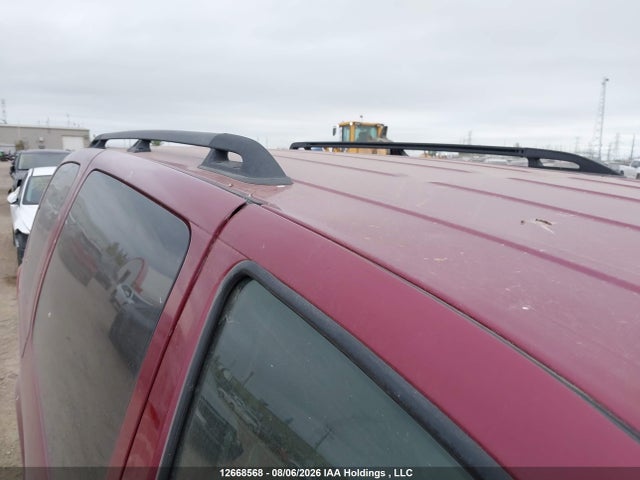 Продаж на аукціоні авто 2005 Chevrolet Uplander Ls, vin: 1GNDV23L75D173574, номер лоту: 12668568