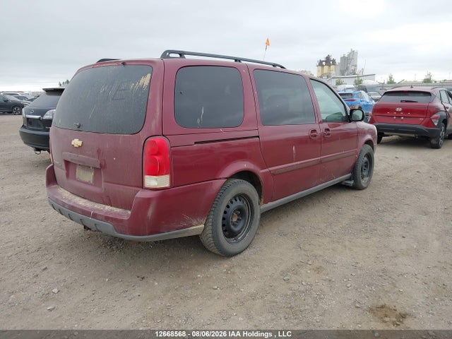 Продаж на аукціоні авто 2005 Chevrolet Uplander Ls, vin: 1GNDV23L75D173574, номер лоту: 12668568