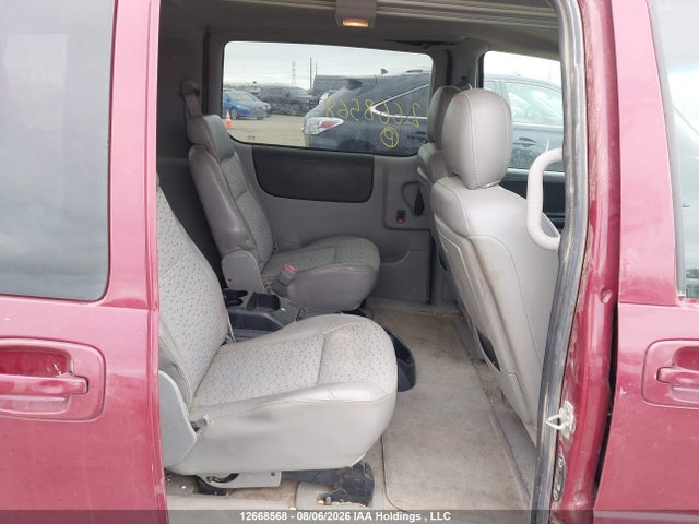 Продаж на аукціоні авто 2005 Chevrolet Uplander Ls, vin: 1GNDV23L75D173574, номер лоту: 12668568