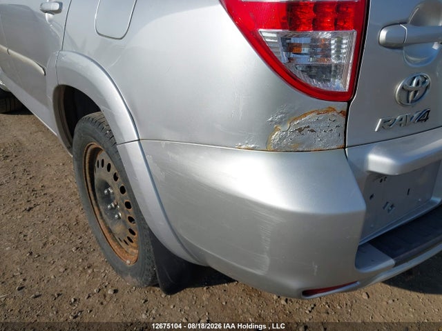 Продажа на аукционе авто 2011 Toyota Rav4 Sport, vin: 2T3RK4DV9BW041708, номер лота: 12675104