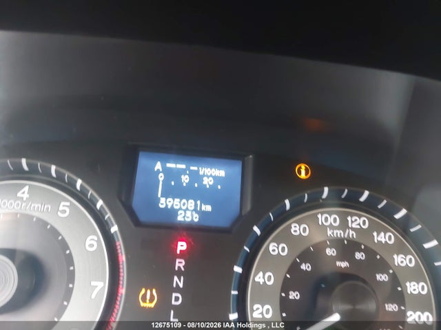 Продажа на аукционе авто 2011 Honda Odyssey Touring, vin: 5FNRL5H94BB503131, номер лота: 12675109