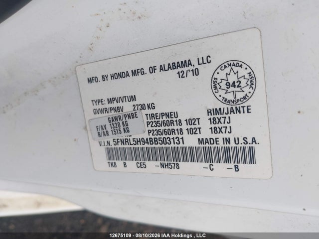 Продажа на аукционе авто 2011 Honda Odyssey Touring, vin: 5FNRL5H94BB503131, номер лота: 12675109