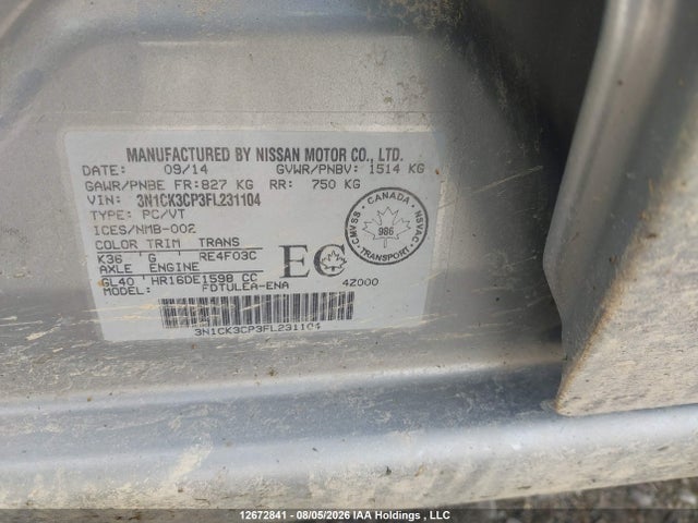 2015 Nissan Micra S/sr/sv მანქანა იყიდება აუქციონზე, vin: 3N1CK3CP3FL231104, აუქციონის ნომერი: 12672841