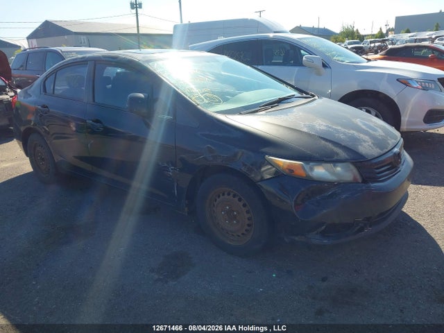Продаж на аукціоні авто 2012 Honda Civic Ex, vin: 2HGFB2F55CH007059, номер лоту: 12671466