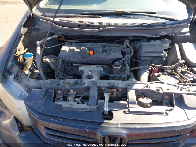 2012 Honda Civic Ex მანქანა იყიდება აუქციონზე, vin: 2HGFB2F55CH007059, აუქციონის ნომერი: 12671466