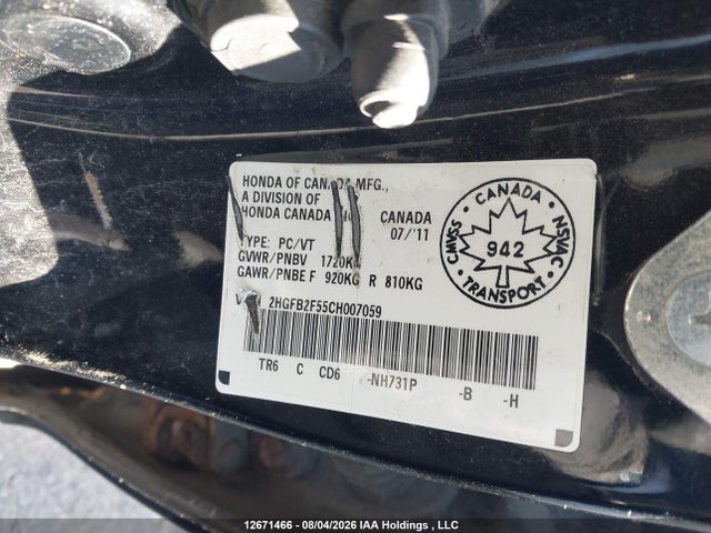 2012 Honda Civic Ex მანქანა იყიდება აუქციონზე, vin: 2HGFB2F55CH007059, აუქციონის ნომერი: 12671466