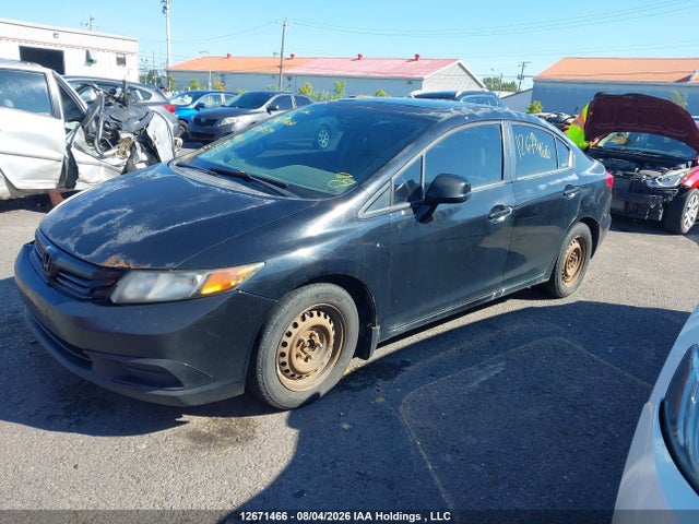 2012 Honda Civic Ex მანქანა იყიდება აუქციონზე, vin: 2HGFB2F55CH007059, აუქციონის ნომერი: 12671466