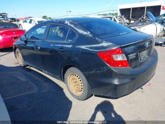 2012 Honda Civic Ex მანქანა იყიდება აუქციონზე, vin: 2HGFB2F55CH007059, აუქციონის ნომერი: 12671466