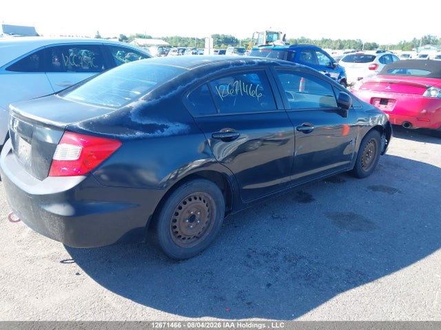 2012 Honda Civic Ex მანქანა იყიდება აუქციონზე, vin: 2HGFB2F55CH007059, აუქციონის ნომერი: 12671466