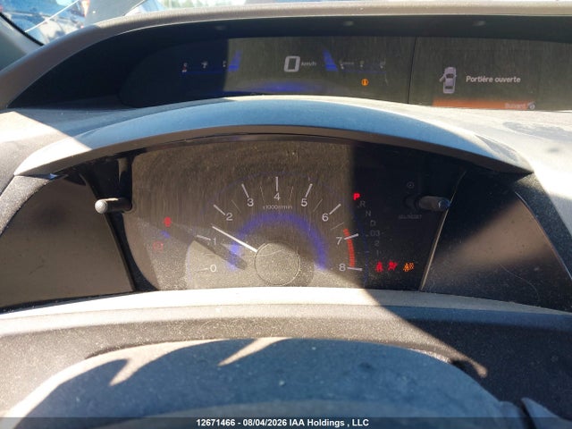 2012 Honda Civic Ex მანქანა იყიდება აუქციონზე, vin: 2HGFB2F55CH007059, აუქციონის ნომერი: 12671466