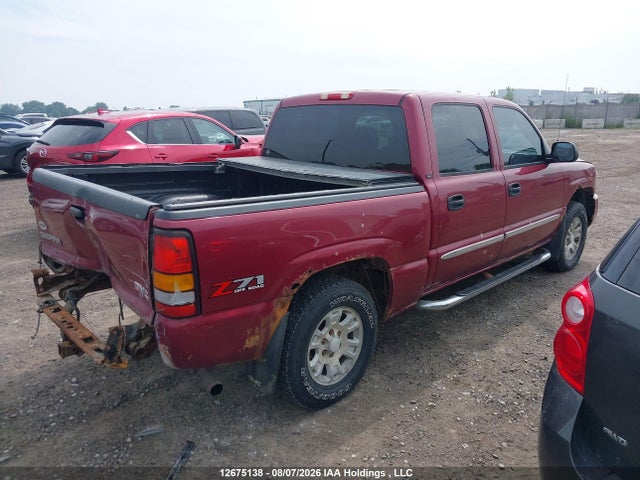 Продаж на аукціоні авто 2005 Gmc New Sierra K1500, vin: 2GTEK13T851380096, номер лоту: 12675138