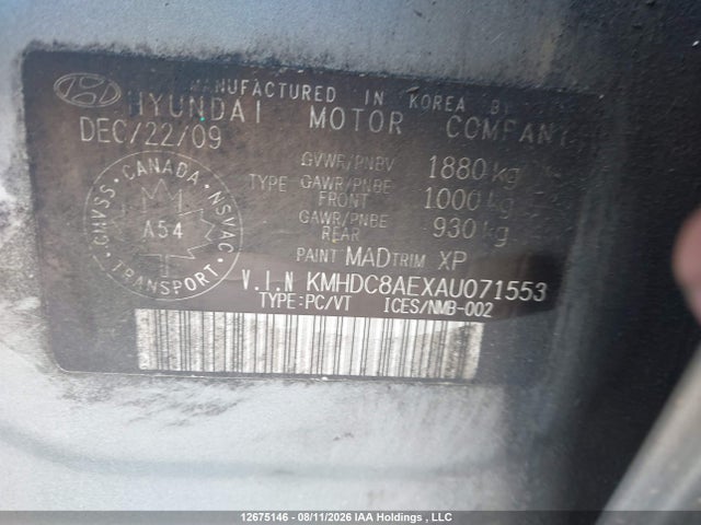 Продажа на аукционе авто 2010 Hyundai Elantra Touring Gls, vin: KMHDC8AEXAU071553, номер лота: 12675146