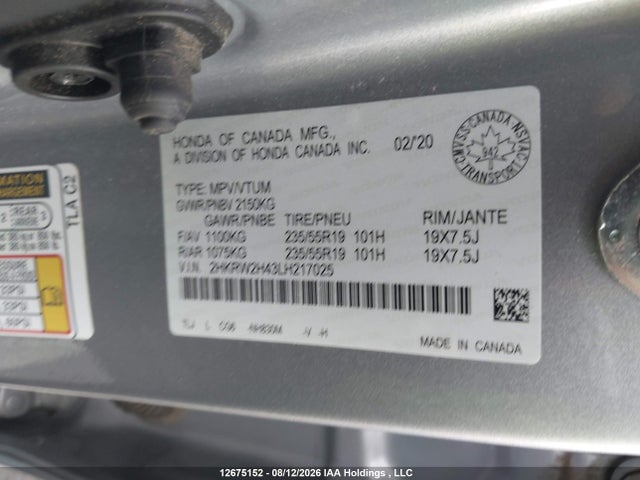 12675152 :رقم المزاد ، 2HKRW2H43LH217025 vin ، 2020 Honda Cr-v Sport مزاد بيع