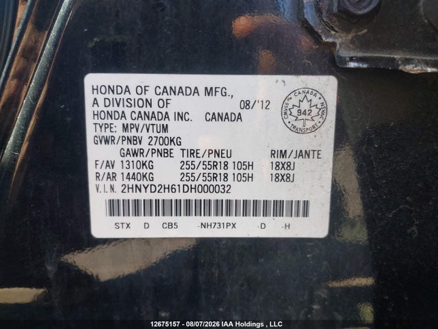 Aukcja sprzedaży 2013 Acura Mdx Technology Package, vin: 2HNYD2H61DH000032, numer aukcji: 12675157