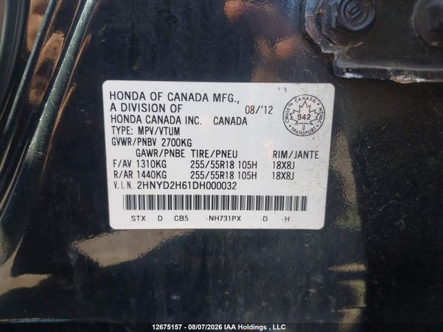Aukcja sprzedaży 2013 Acura Mdx Technology Package, vin: 2HNYD2H61DH000032, numer aukcji: 12675157
