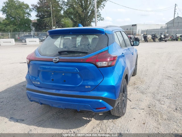 Nissan KICKS SR 2024 3N1CP5DV5RL562779 Image 4