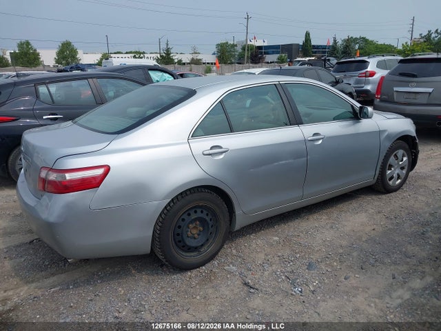 Продажа на аукционе авто 2007 Toyota Camry Le/se, vin: 4T1BE46KX7U706045, номер лота: 12675166