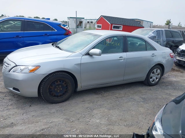 Продажа на аукционе авто 2007 Toyota Camry Le/se, vin: 4T1BE46KX7U706045, номер лота: 12675166