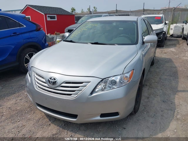 Продажа на аукционе авто 2007 Toyota Camry Le/se, vin: 4T1BE46KX7U706045, номер лота: 12675166