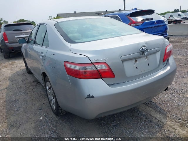 Продажа на аукционе авто 2007 Toyota Camry Le/se, vin: 4T1BE46KX7U706045, номер лота: 12675166