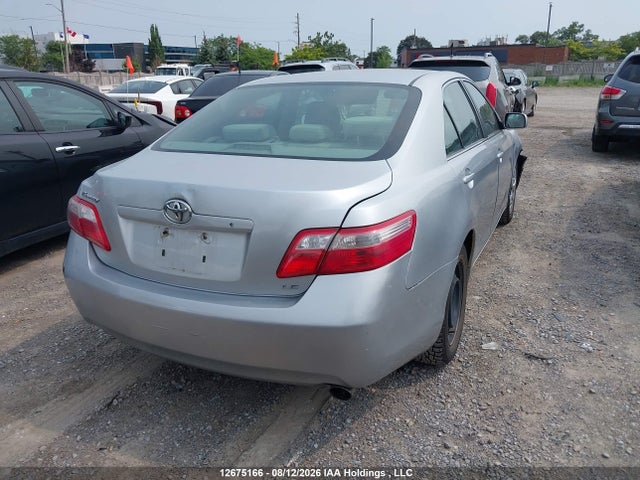 Продажа на аукционе авто 2007 Toyota Camry Le/se, vin: 4T1BE46KX7U706045, номер лота: 12675166