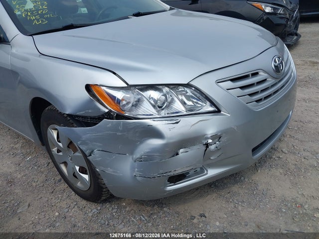 Продажа на аукционе авто 2007 Toyota Camry Le/se, vin: 4T1BE46KX7U706045, номер лота: 12675166