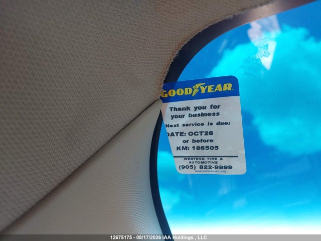 Продажа на аукционе авто 2012 Ford Fusion, vin: 3FAHP0CG2CR383201, номер лота: 12675175