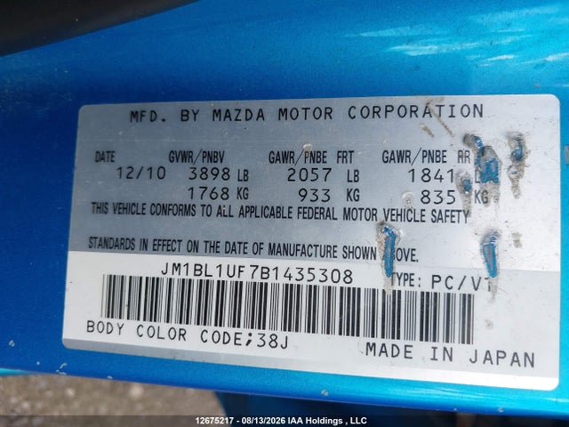 Продажа на аукционе авто 2011 Mazda Mazda3, vin: JM1BL1UF7B1435308, номер лота: 12675217