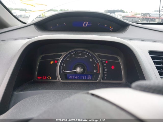 Продаж на аукціоні авто 2011 Honda Civic Se, vin: 2HGFA1F60BH014912, номер лоту: 12670691