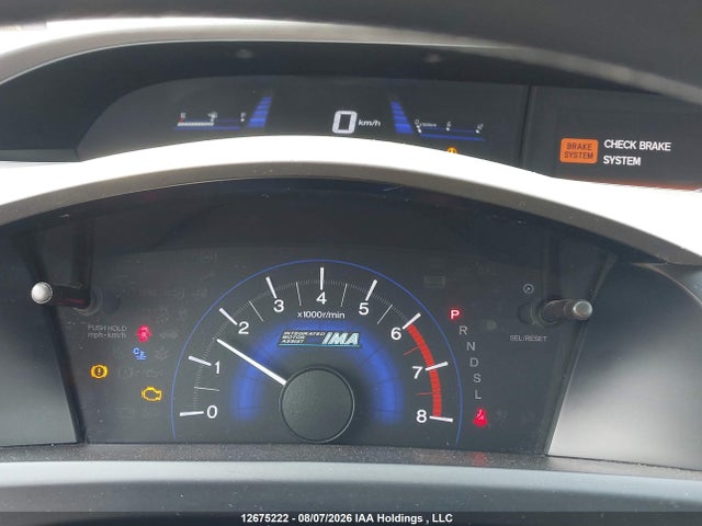 Продаж на аукціоні авто 2012 Honda Civic Hybrid, vin: JHMFB4F2XCS800154, номер лоту: 12675222